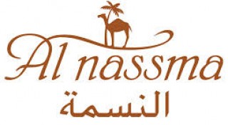 AL NASSMA CHOCOLATE LLC logo