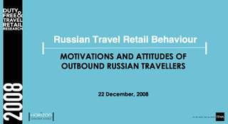 Russian Outbound Traveller Study (2008)