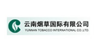 YUNNAN TOBACCO INTERNATIONAL CO.,LTD