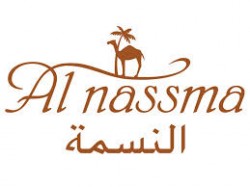 AL NASSMA CHOCOLATE LLC logo